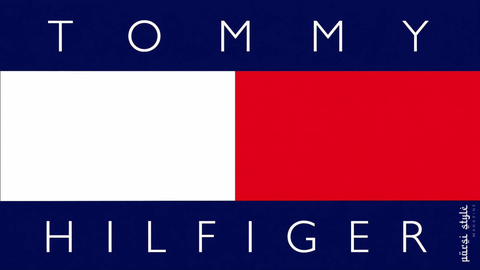 تاریخچه برند تامی هیلفیگر (Tommy Hilfiger)؛ از یک فروشگاه کوچک تا یک برند جهانی