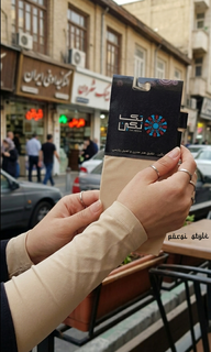 ساق دست زنانه ساده رنگی بلند