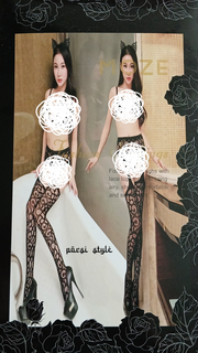 جوراب شلواری زنانه تور بدون فاق طرحدار